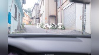 无水印[MP4/610M]1/25 御姐脱下内裤玩弄闺蜜肥臀骚穴吊带丝袜塞着跳蛋按摩器震VIP1196