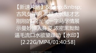 [MP4/ 1011M] 娇小美女小姐姐米拉自慰激情啪啪&nbsp;&nbsp;振动棒磨穴 开档黑丝无毛嫩穴