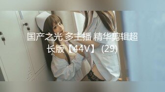 (HD1080P)(えむっ娘ラボ)(mism00215)極限尻穴調教 覚醒肛門オルガズム 大森優里