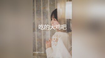 【极品❤️长腿女神】6.13超顶开档黑丝高挑酥乳尤物 被小伙坚硬粗屌疯狂输出 顶宫激挛榨汁女神