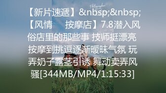 女神苏畅带你极致近视角揭秘泰国刺激性技抓凤筋 看完就懂怎么能让你的女人欲仙欲死