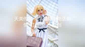 【新片速遞】 ✨【热门流出】极品木瓜奶网红和榜一大哥开房被爆操，奶子不停抖动，后入干出痛苦面具[670M/MP4/12:16]