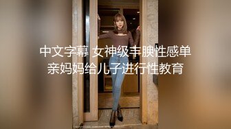 肉感十足丰满大奶美眉剧情演绎性欲难耐游览男士内裤意淫自摸约炮友时让他穿紧身内裤爆操大奶乱蹦达国语对白