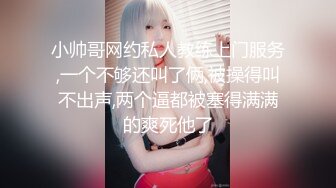 ❤️√ 赵探花~【用力顶你】勾搭G奶女技师~超漂亮~口爆~打飞机