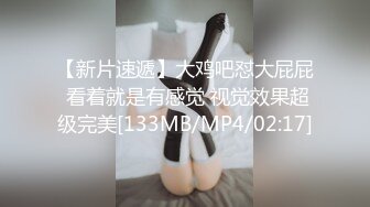 MDS-0014苏畅.纯洁的爱爱.青梅竹马的性爱练习曲.麻豆传媒映画