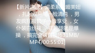 千禧传媒QX-003情欲男技师到府服务