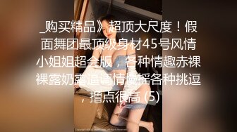 [MP4]高颜值外围小姐姐&nbsp;&nbsp;甜美大长腿温柔态度好&nbsp;&nbsp;沙发69观音坐莲