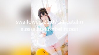 (男尊女卑)(fc3393492)おまけ6本-顔晒し美脚スレンダーなモデルボディーの女に合計3発中出し。「本気で孕ませたい」そう思った女。 (9)