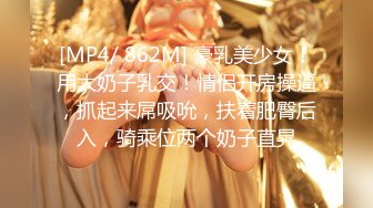 行X舞蹈女神小羽大尺度私拍图 身材非常棒