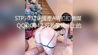 SWAG 【中出】日本的巫女 Why don't you play with an innocent girl【30min】