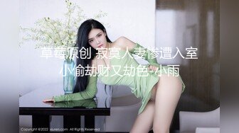 [MP4]短发外围小姐姐&nbsp;&nbsp;娇小玲珑气质佳 C罩杯美乳翘臀 观音坐莲配合温柔精彩必看