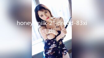 [MP4/957MB]11-29偷拍， 非常清纯的漂亮小美眉，穿情趣内衣丝袜，被男的不断试探底线