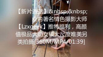 [中文字幕] IPX-324女友的著衣爆乳姊姊不斷對我巨乳全開猛烈示好