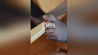 [MP4/ 1.39G]&nbsp;&nbsp;极品稀缺打PK吗？漂亮美乳姐妹花 专门找人打PK 输了插逼的那种 漂亮美乳 小穴还挺粉