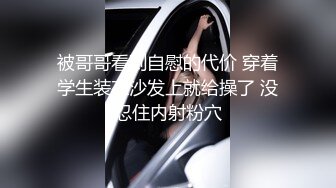 《我是探索者》紧接第二场短发小骚货，吸吮大屌舔弄小穴