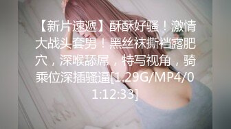 个人自拍投稿年轻小情侣出租屋的❤️情趣性爱美女