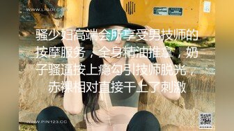 【新片速遞】&nbsp;&nbsp;❣️推荐❣️【乔妹妹】白虎大长腿，抖奶裸舞，240分钟美乳扒穴自慰[3.2G/MP4/04:18:39]