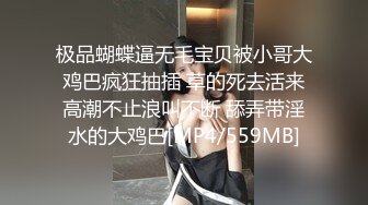 国产AV 女優 白晶晶 剪辑短视频 Part (16)