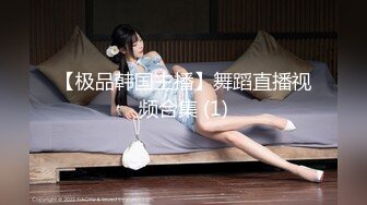 【新片速遞】极品丰满肉肉的美少妇开了美颜，巨乳大奶，蜜桃臀大屁股道具自慰插入阴道，刺激出了白浆流出来[473M/MP4/37:45]