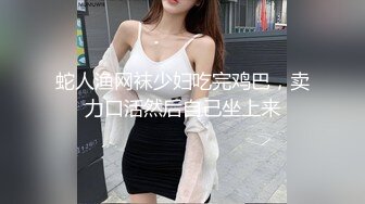 TMW086.孟若羽.SM专属调教员.女王命令绝对服从.天美传媒