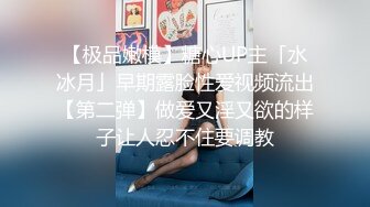 【新片速遞】170CM眼镜美妞大战头套男，超细美腿肉丝，毛毛浓密假屌伺候，扶着JB挺入抽送，应观众要求换上黑丝，双腿肩上扛爆操[879MB/MP4/1:17:08]