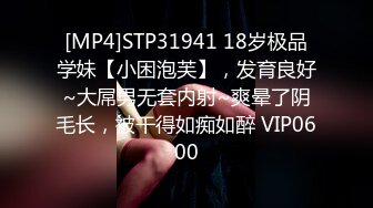 (天美傳媒)(tmw-148)(20230324)實現性愛自由 無所不能的許願戒指-金寶娜