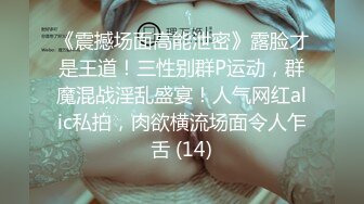 【MP4/HD】极品馒头穴一线天女神首次大尺度 鲍鱼肥美好看而且还有胸 我的小穴只为湿润