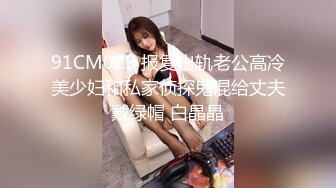 蜜桃传媒PMC278忍不住操了风韵小姨-吴芳宜