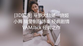 极品优质双人美少女【广深玉子】未流出无水视图，各种露出啪啪调教，小小年纪母狗属性拉满 (1)