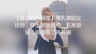 ❤️❤️刚成年学妹下海~很苗条 奶子坚挺 逼毛稀疏 抠逼自慰~舔穴 骑乘 后入啪啪 秒硬 包撸 (5)