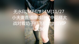 《顶级震撼㊙️泄密》万狼求档OnlyFans白皙性感绿帽淫妻Peach私拍第三季~邀请实力单男3P调教全自动非常反_差 (18)