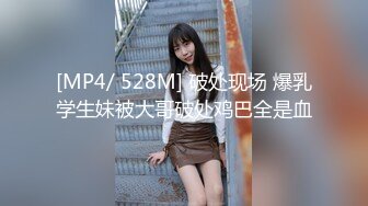 淫丝诱惑 超顶土豪大神的专属性玩物 91兔兔 超短裙白丝双马尾少女 无敌青春娇嫩胴体 滚烫蜜穴融化榨精