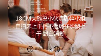 [MP4]STP26526 麻豆传媒 MD-0076《迷奸女老师》体育生硬上性感女老师 VIP0600