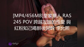 国产AV 天美传媒 TMW1001 哥哥的性教育