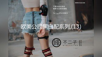 夜場酒吧女廁正面鏡頭各種時尚小姐姐 賞臉賞逼 附高清補光圖[128P/1.92G]