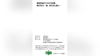 [NACR-371] 夫の兄とNTR家庭内不倫 瞳リョウ