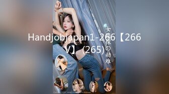 Handjobjapan1-266【266V】 (265)