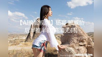 巨乳肥臀，一线天美鲍，真是个极品炮架，看着就想操[138P/1.35G]