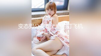 [MP4/2180M]9/21最新 漂亮老婆参加淫乱的4P聚会一女战三男完美VIP1196