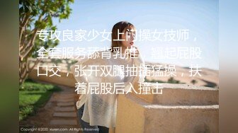 卡哇伊清纯萌妹调教反差cos美少女 神奇的双马尾粉嫩无毛小嫩逼 活力四射 落地窗前爆操 青春的肉体让人着迷第一视角