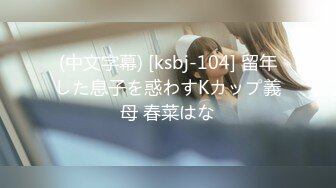 「私の家で処女を奪ってください」大阪梅田在住 遠野唯さん 18才 ガチ自宅で実名AVデビュー