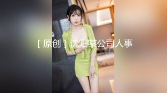 淫蕩美乳主播洗完香香.就跟男粉絲上演無套啪啪啪