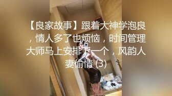 [MP4/ 1.33G] 大二学妹素颜美女~领带小围裙~约啪炮友~无套内射~两个挺拔大奶太赞啦~爽死小哥