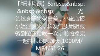 マジ软派、初撮。 1841 【きれいな无毛マ●コ】彼氏と远距离恋爱中の服饰学生をナンパ！『寂しくて同じ学校の先辈と浮気しちゃって…』ロリくて大人しそうなのにHの最中は思わず大きな声で喘ぎまくっちゃうエロギャップ！