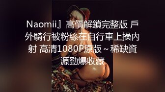 [MP4/ 1.61G] 熟女阿姨偷情 为了安全起见以后 会不会有意见影响你发挥 啊啊 再快点深一点高潮了