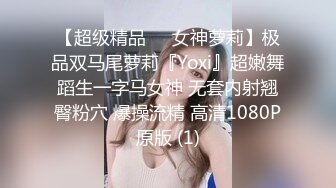 [MP4]?萝莉猎手? 最新91大神专攻貌美萝莉少女▌唐伯虎 ▌美乳足球宝贝 肛塞玩具挑逗玩弄 极品白虎湿嫩鲜美 大屌抽插真顶