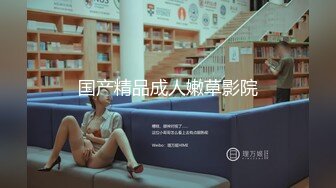 【新片速遞】  【AI画质增强】❤️HenTaipei狠台北❤️EP.1 泰国探花约艹极品骚气黑丝眼镜娘，大長腿女上位搖到受不了！[8.84G/MP4/00:22:42]