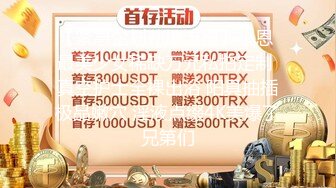 【新片速遞】 九头身170CM极品御姐！连体黑丝袜浴缸湿身！露出奶子骚穴，翘大屁股跳蛋震动，掰穴喷尿极其淫荡[2.69G/MP4/04:00:33]