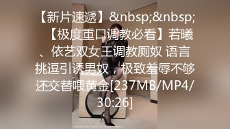 ??清纯小可爱??清新校园女神白色纯欲JK裙 纯欲系少女 青春的肉体紧实饱满线条流畅 白白嫩嫩的萝莉做爱很生猛