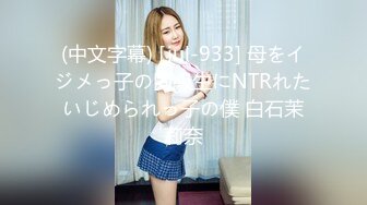 韩国娇艳伪娘『CDwant』双伪娘3P被直男后入轮操